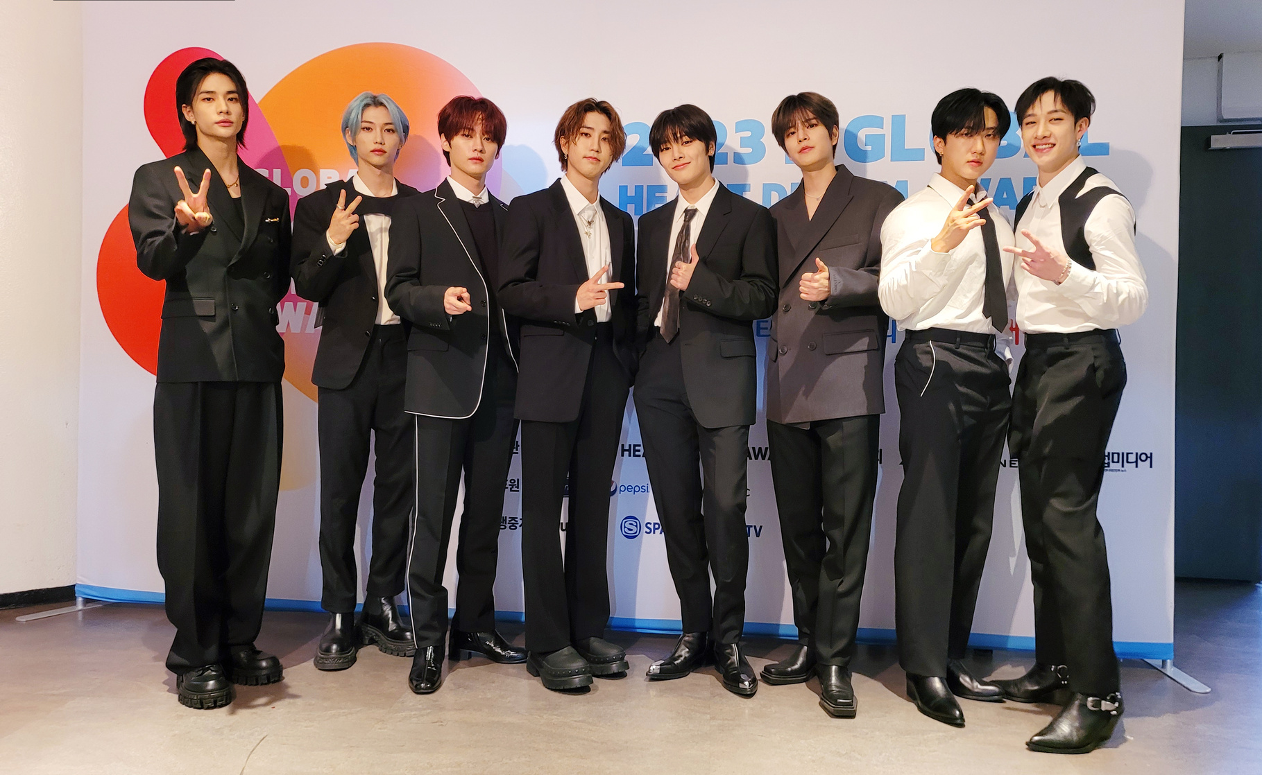 Stray Kids