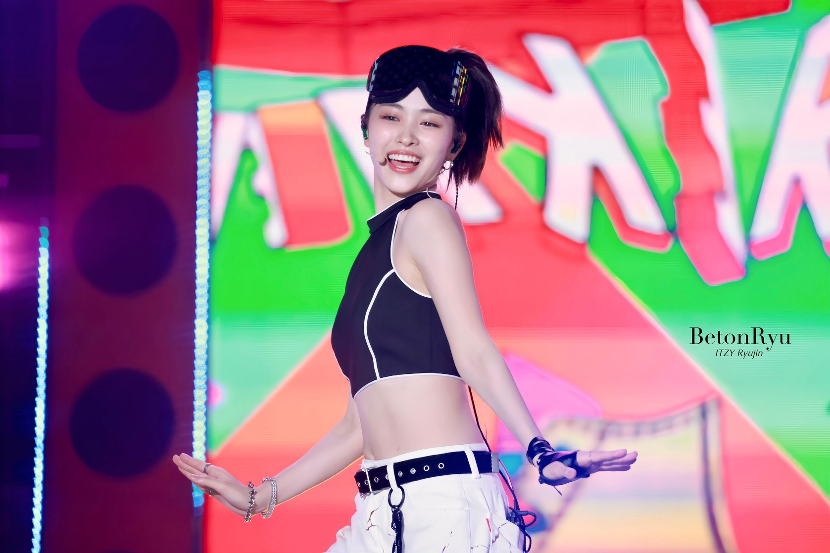 Shin Ryujin