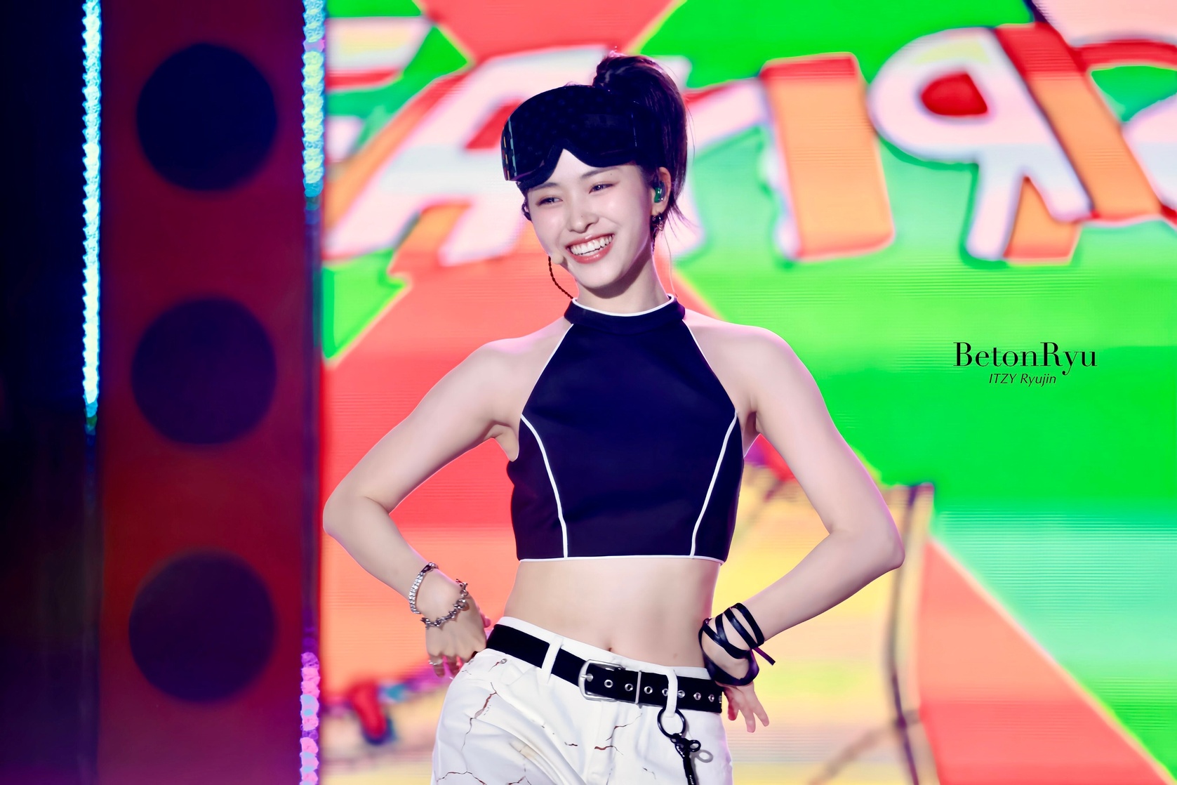Shin Ryujin