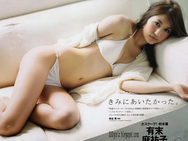 Mayuko Arisue