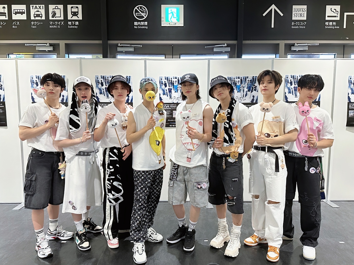 Stray Kids