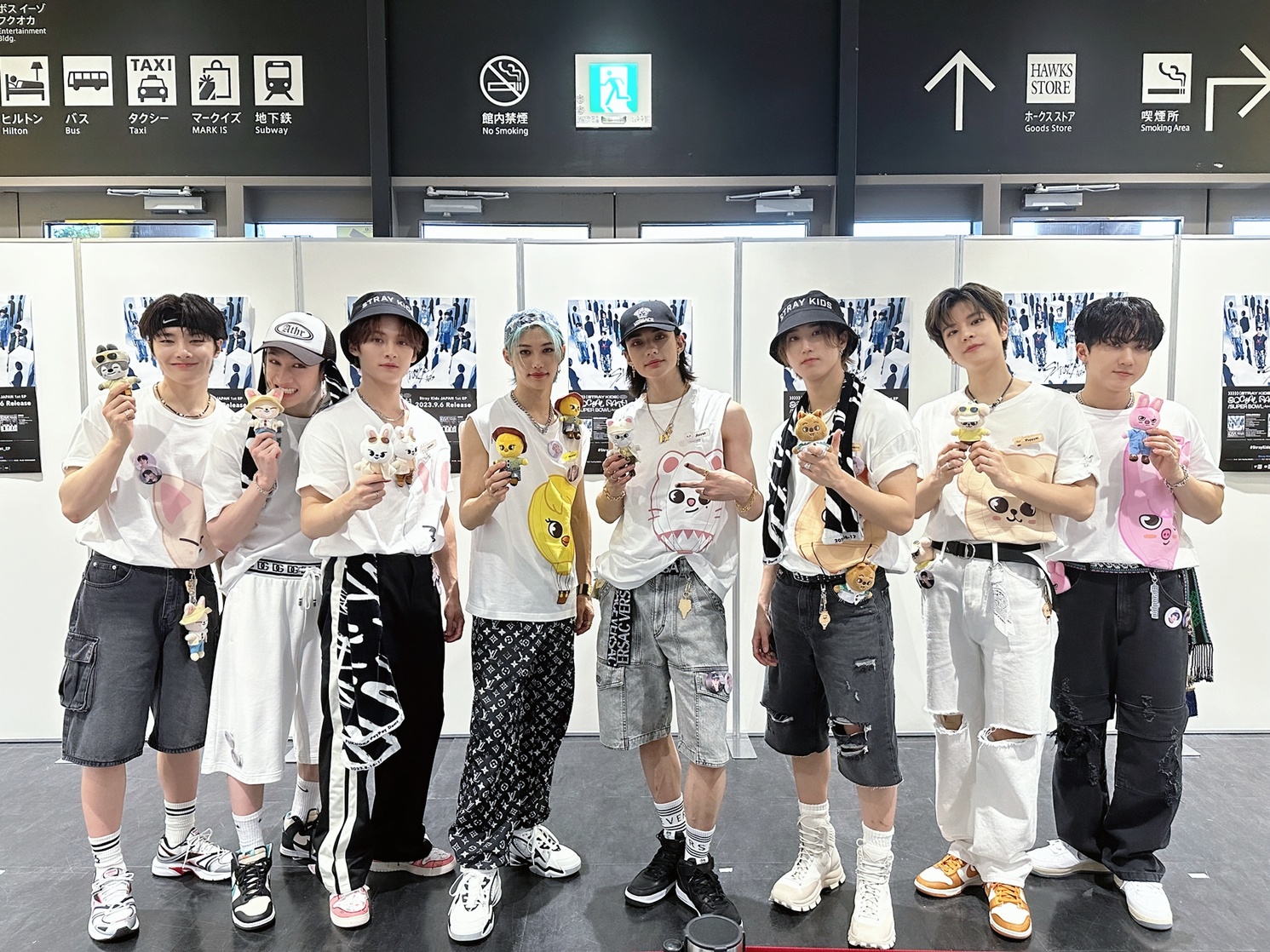 Stray Kids