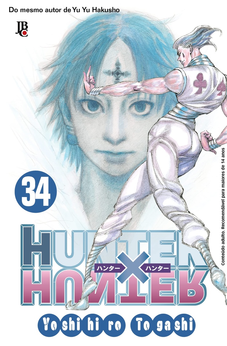 Picture of Hunter x Hunter 34