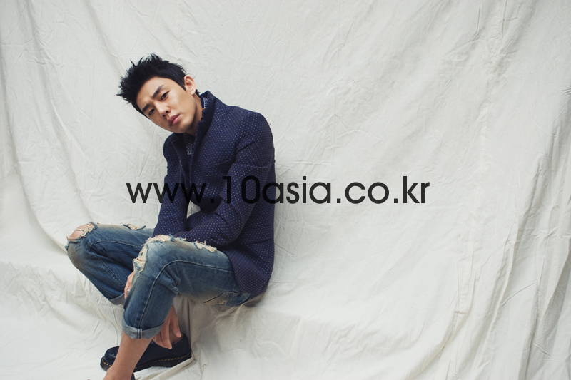 Ah In Yoo