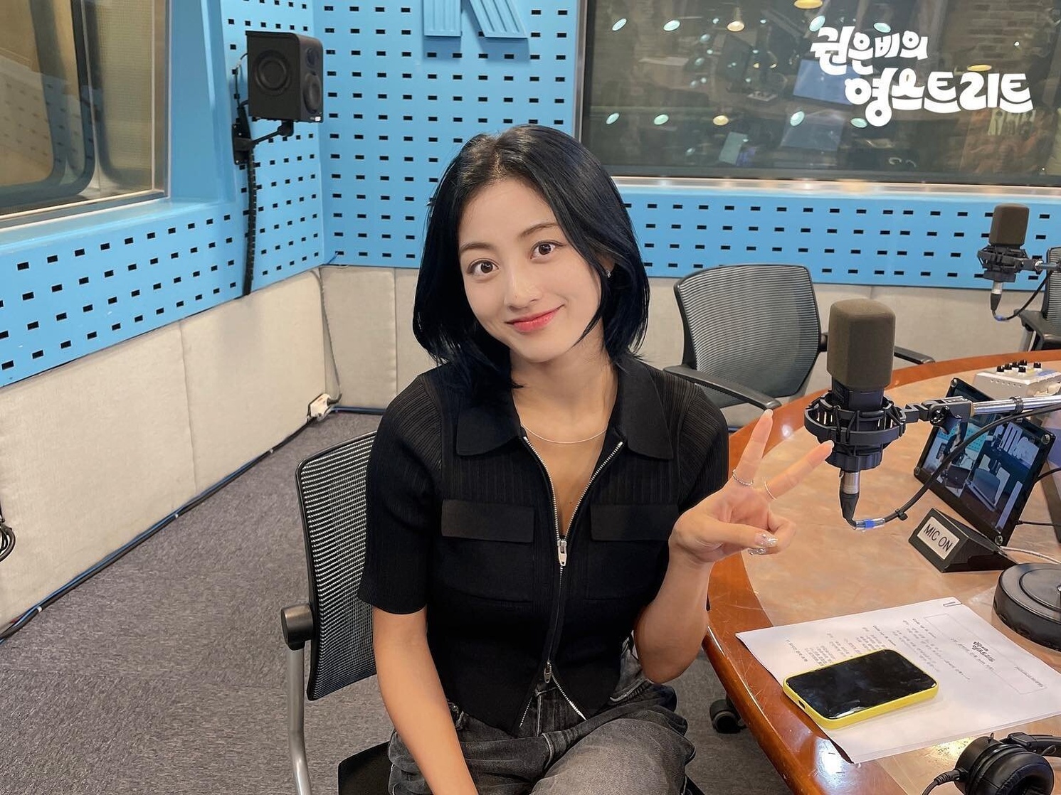 Park Ji soo Park Ji soo