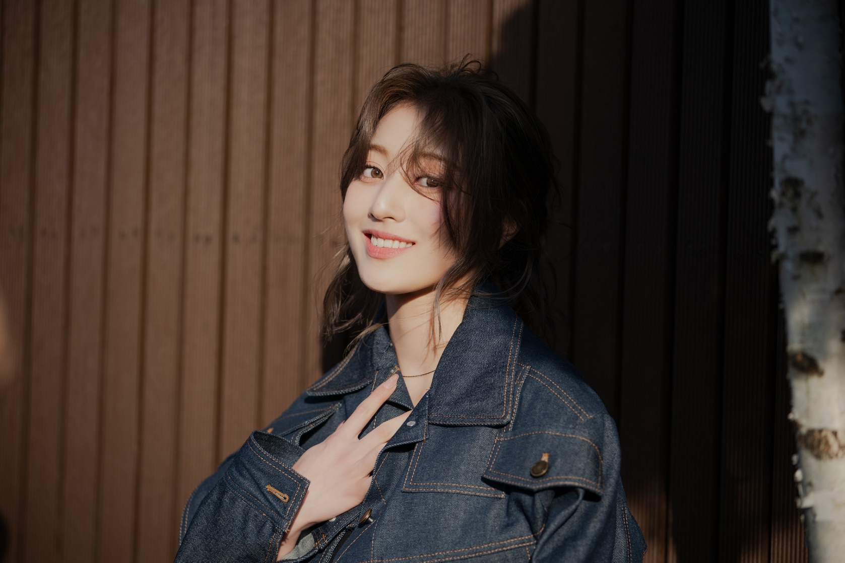 Park Ji soo