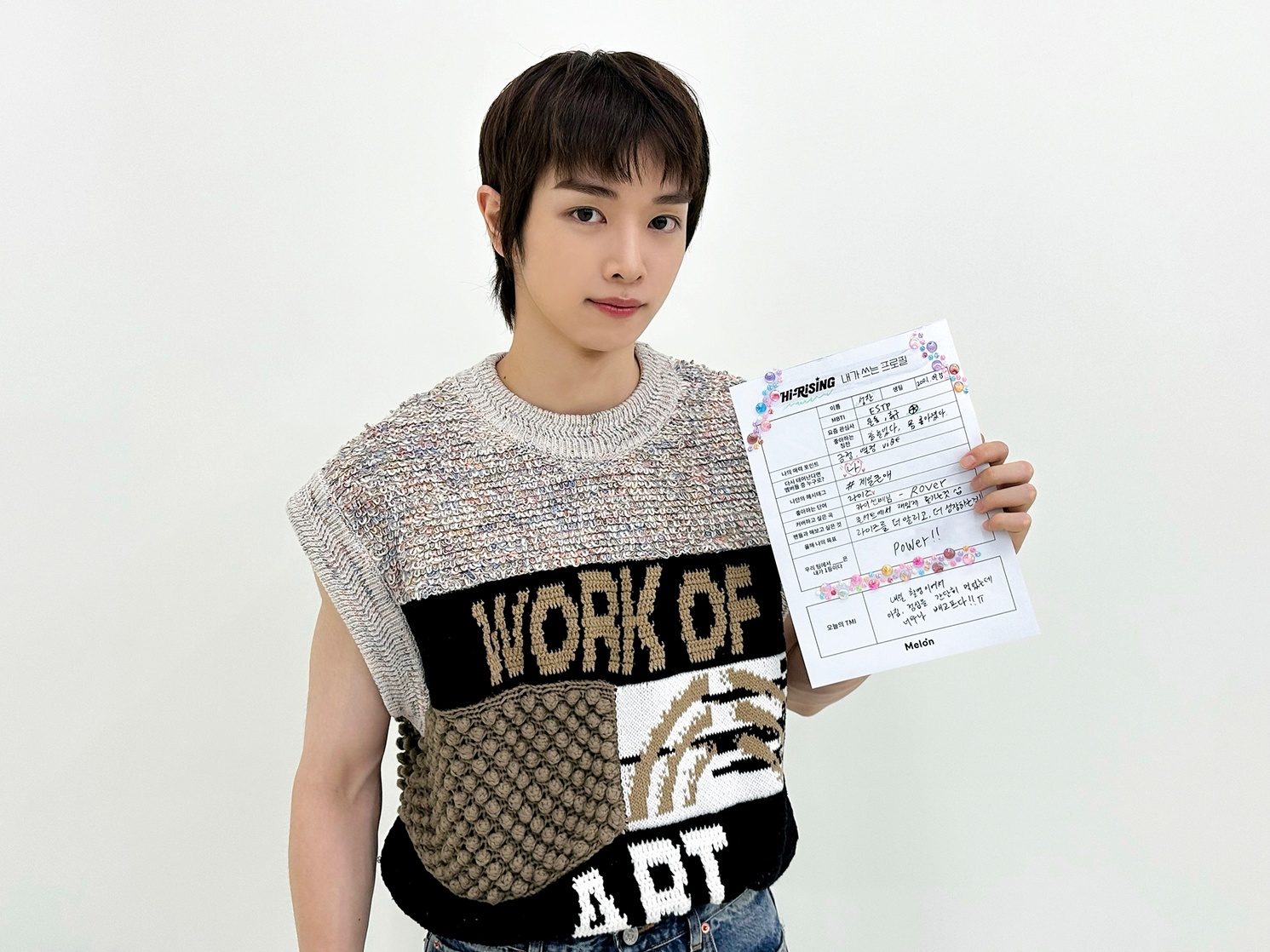 Sungchan