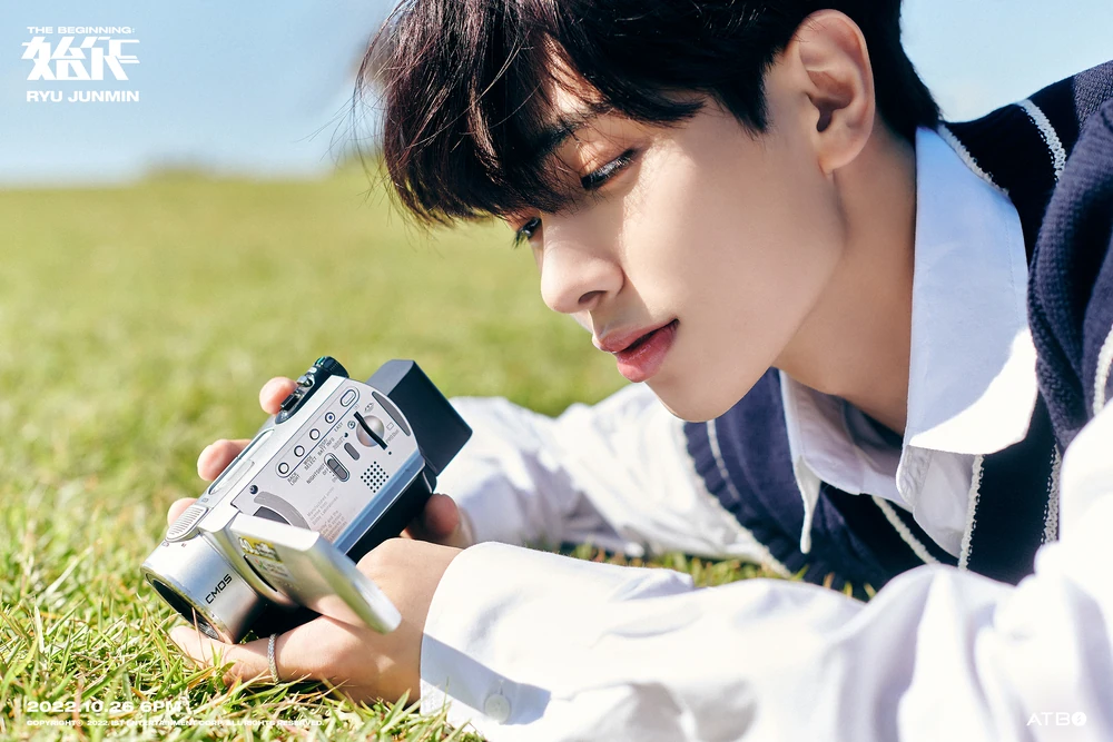 Ryu Junmin