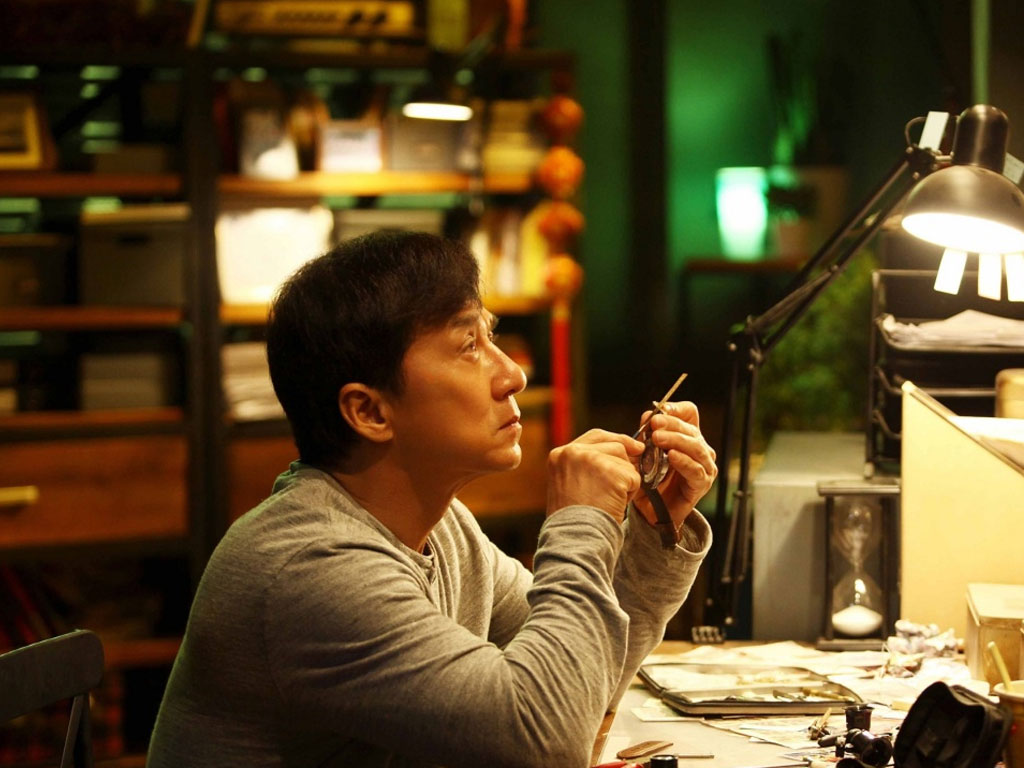 Skiptrace