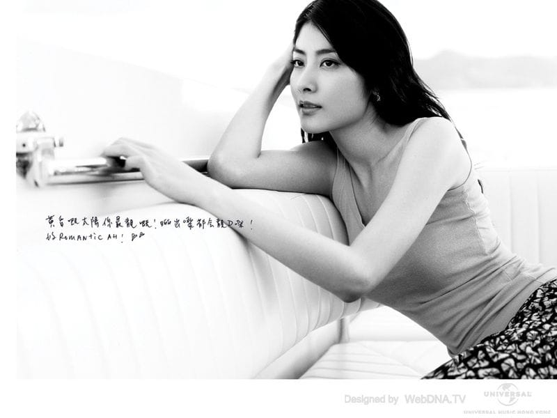 Kelly Chen