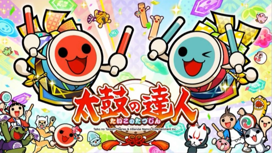 Taiko no Tatsujin: Arcade Version