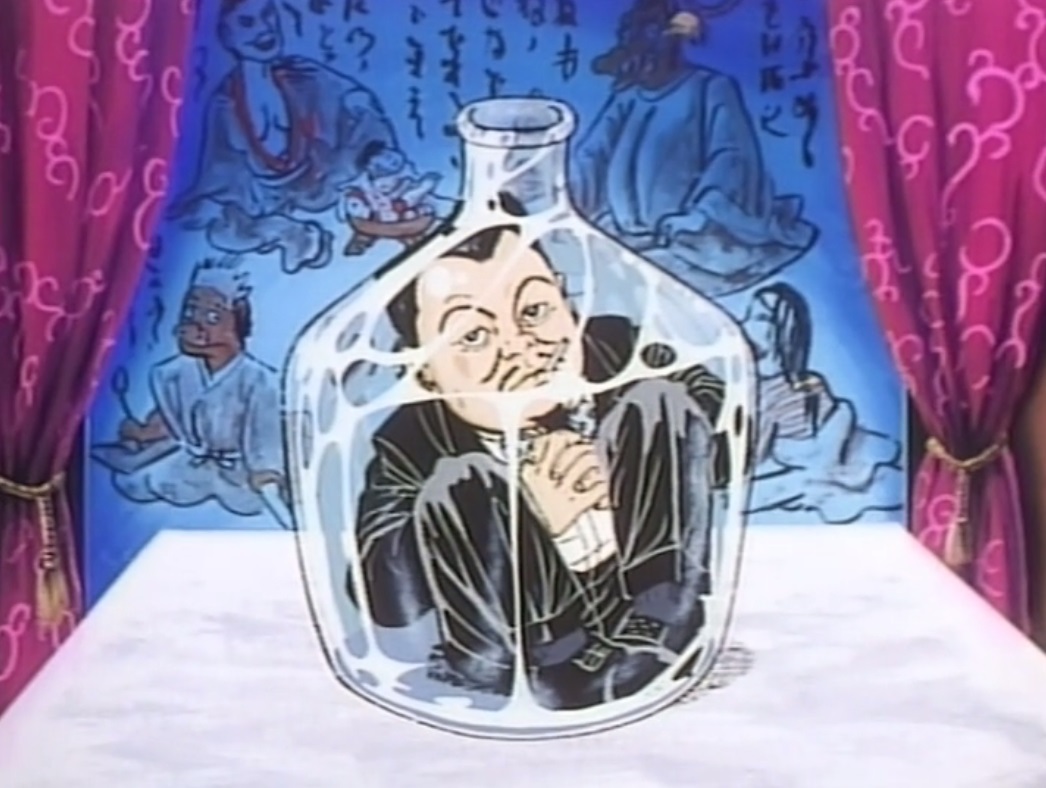 Wonder Masamitsu