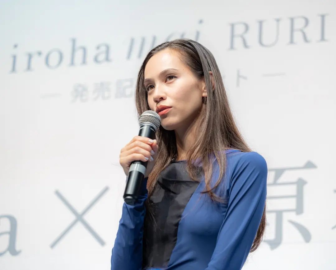 Kiko Mizuhara