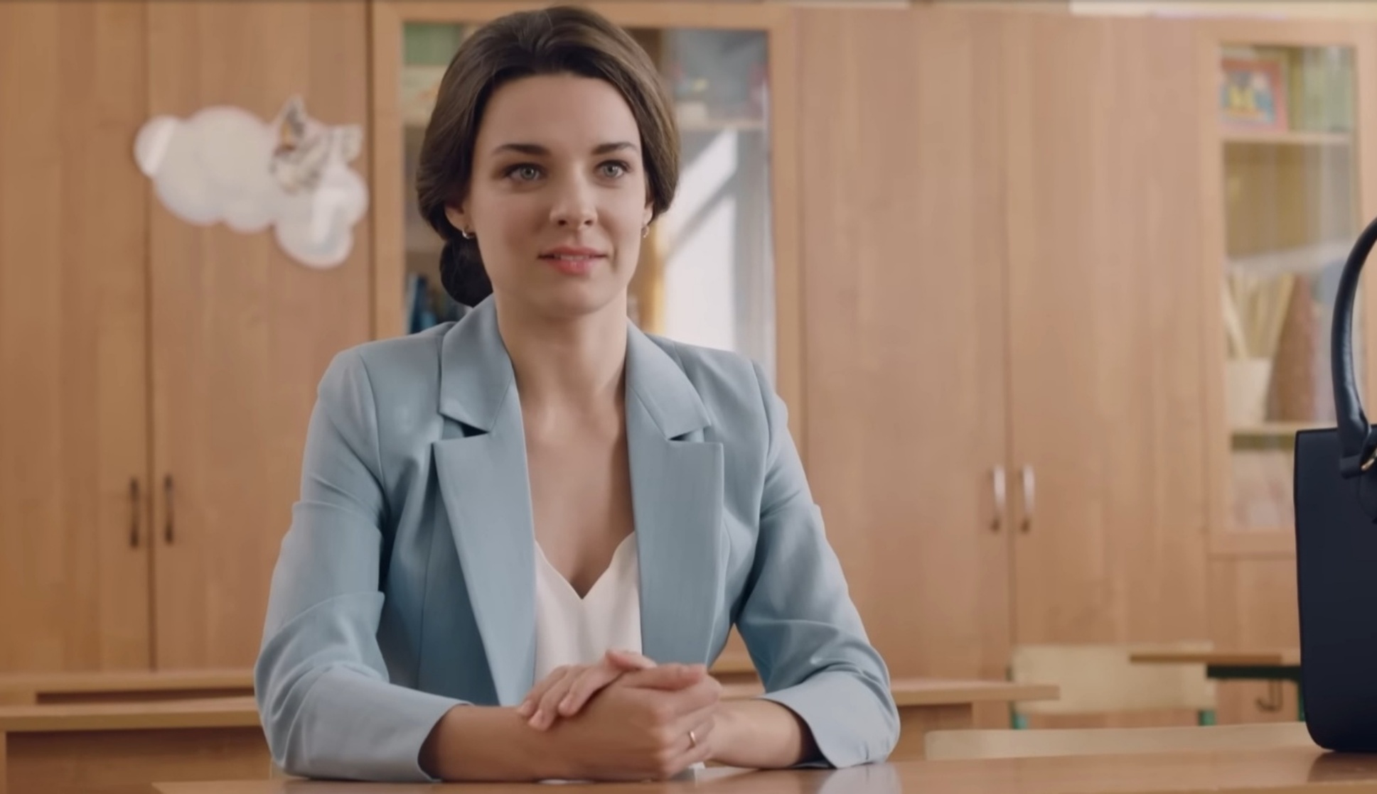 Image of Moya lyubimaya mishen