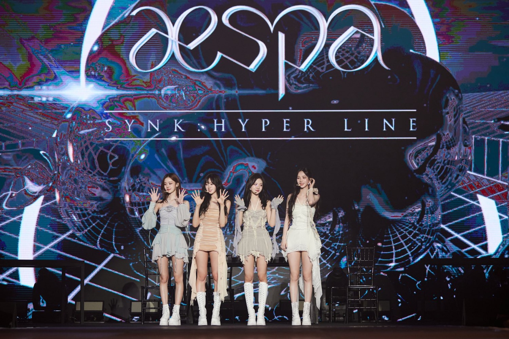 Aespa