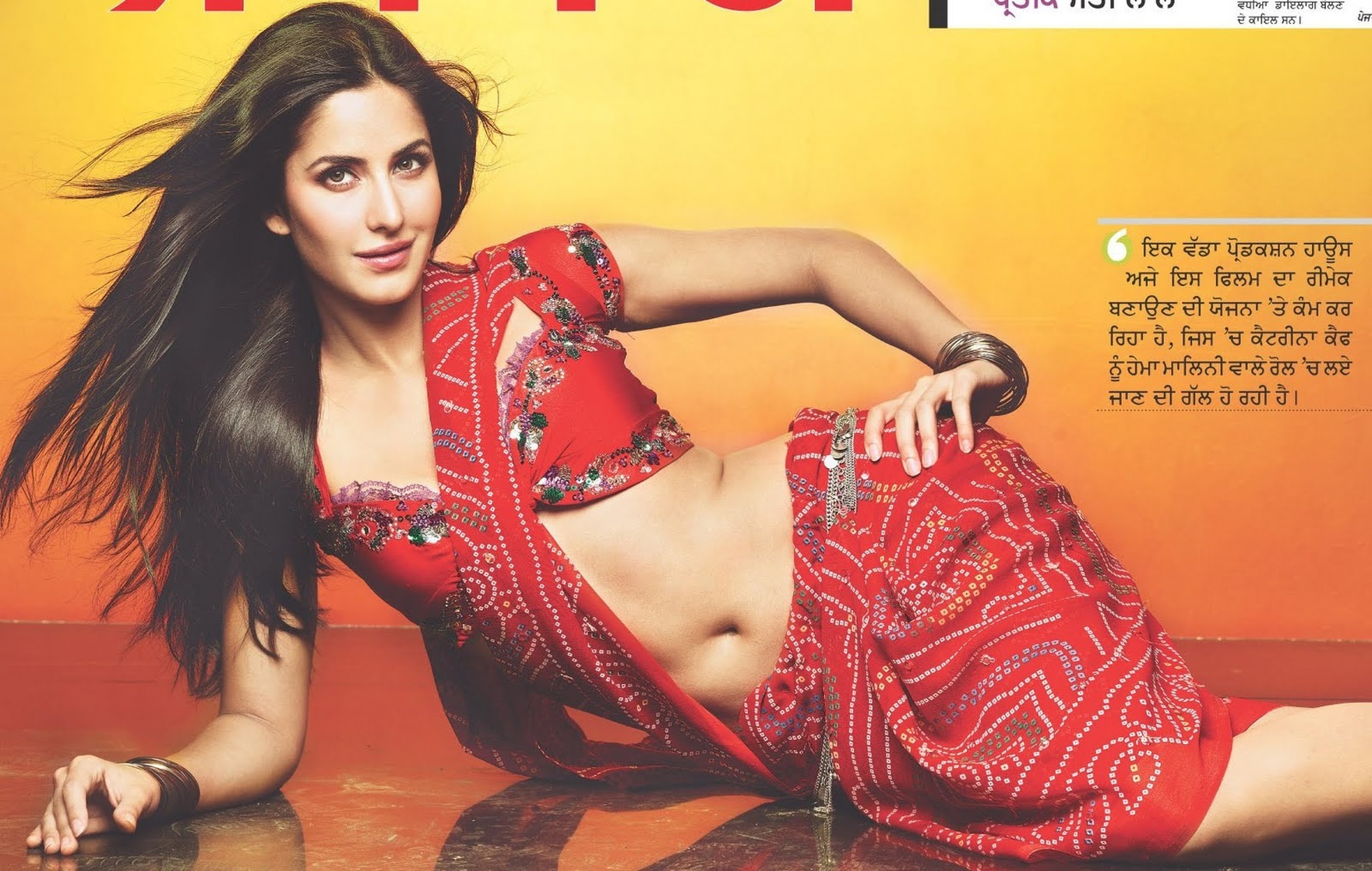 Katrina Kaif