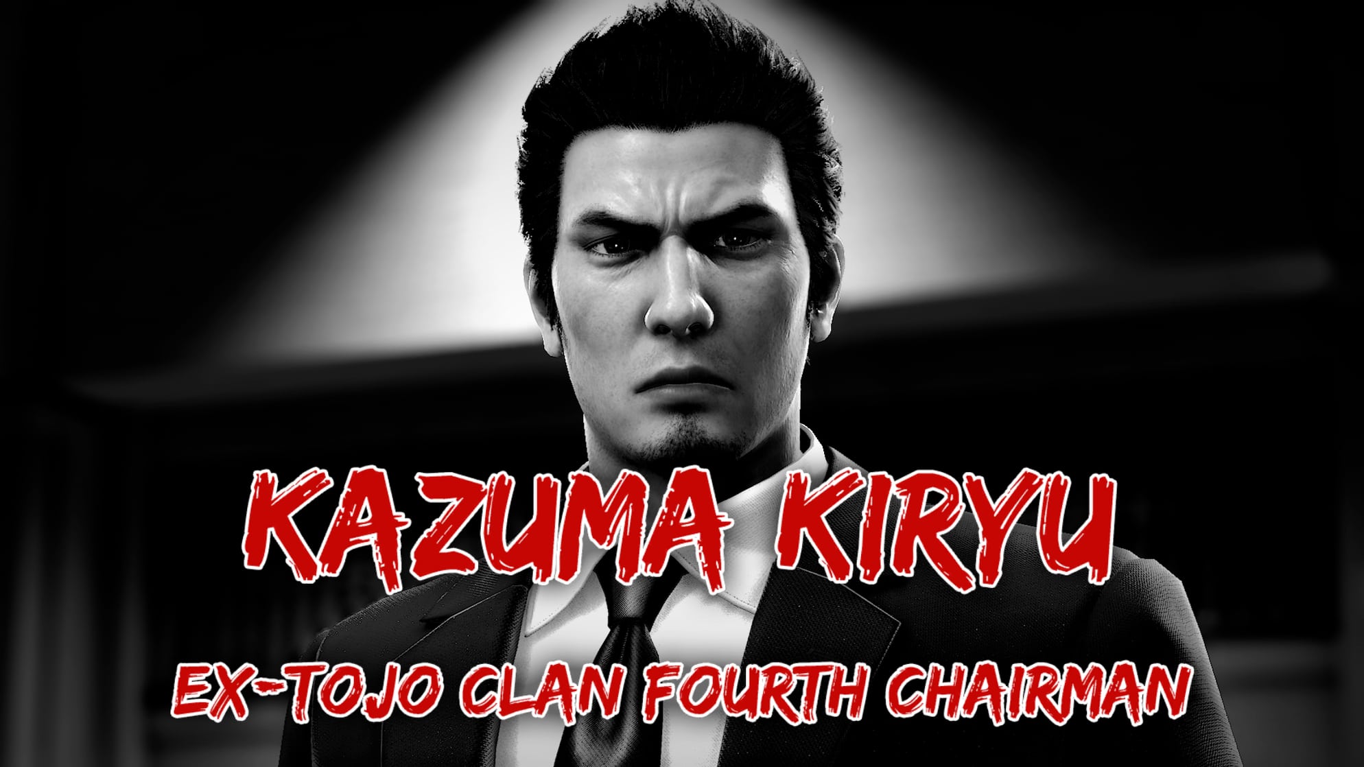 Picture of Kazuma Kiryu