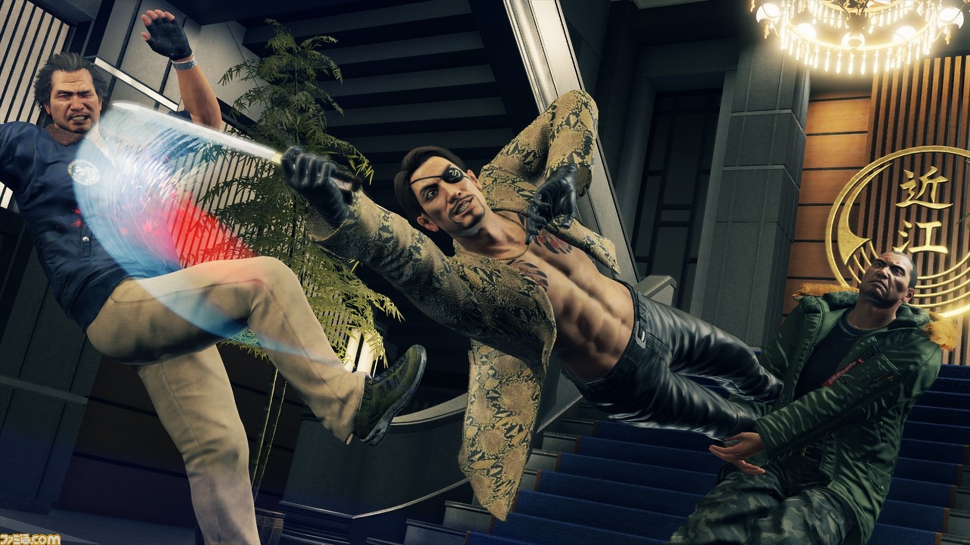 Goro Majima