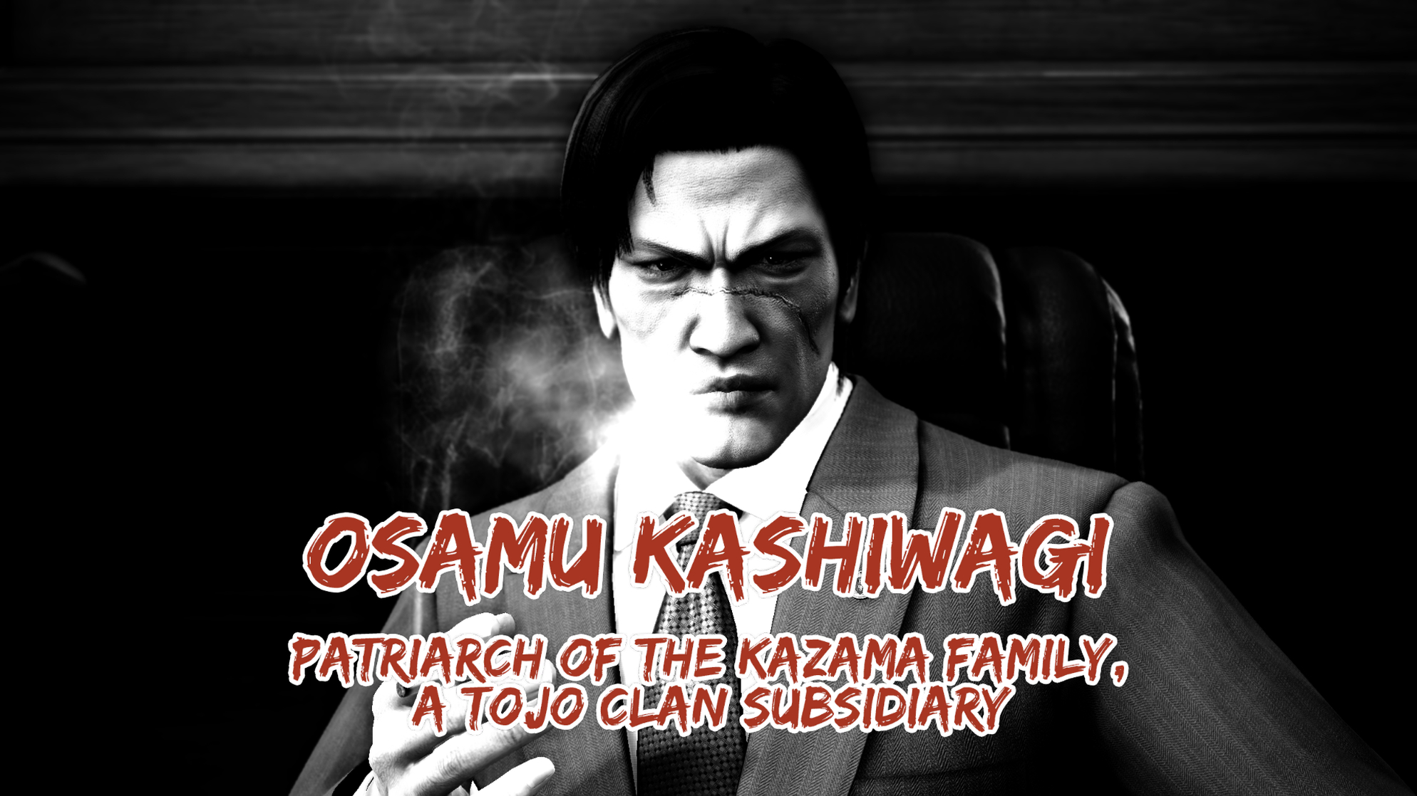 Osamu Kashiwagi