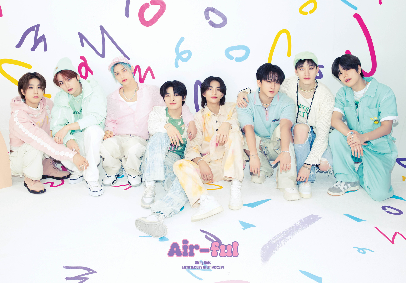 Stray Kids