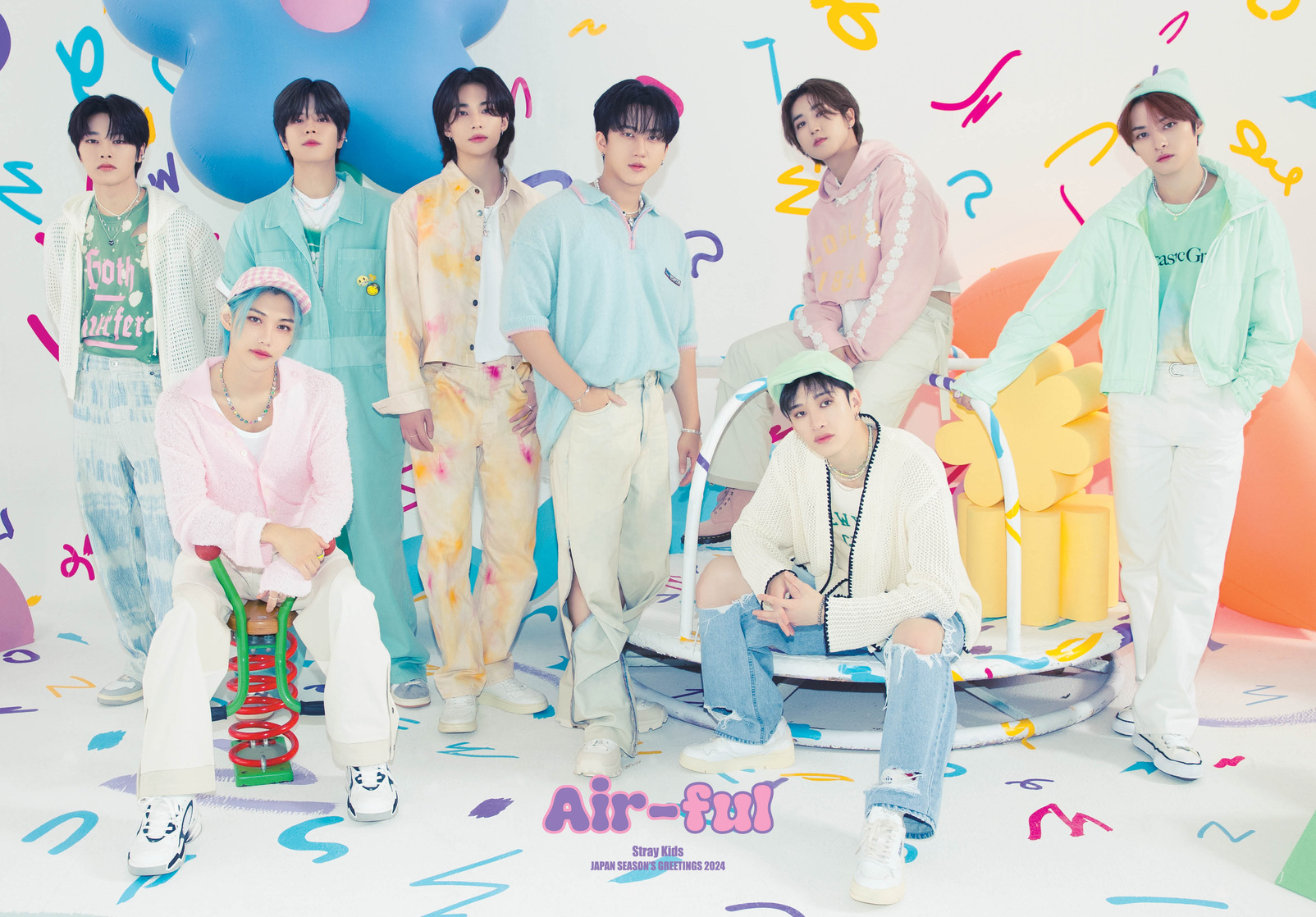 Stray Kids