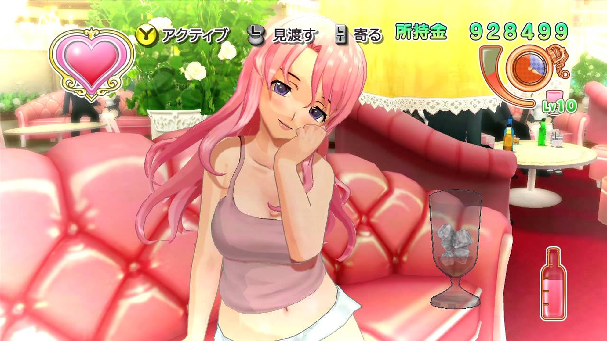 Rui (Dream Club)