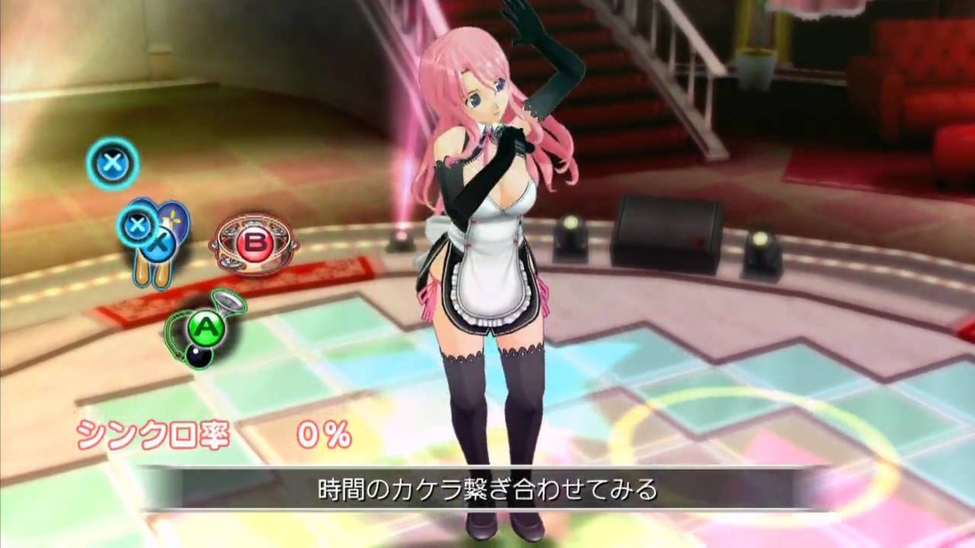 Rui (Dream Club)