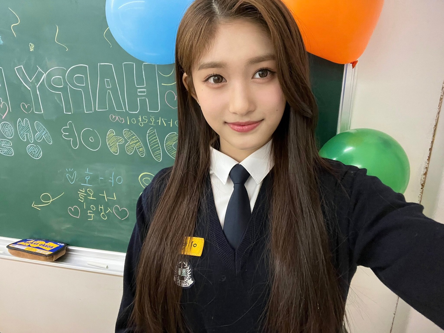 Hyun-seo Lee