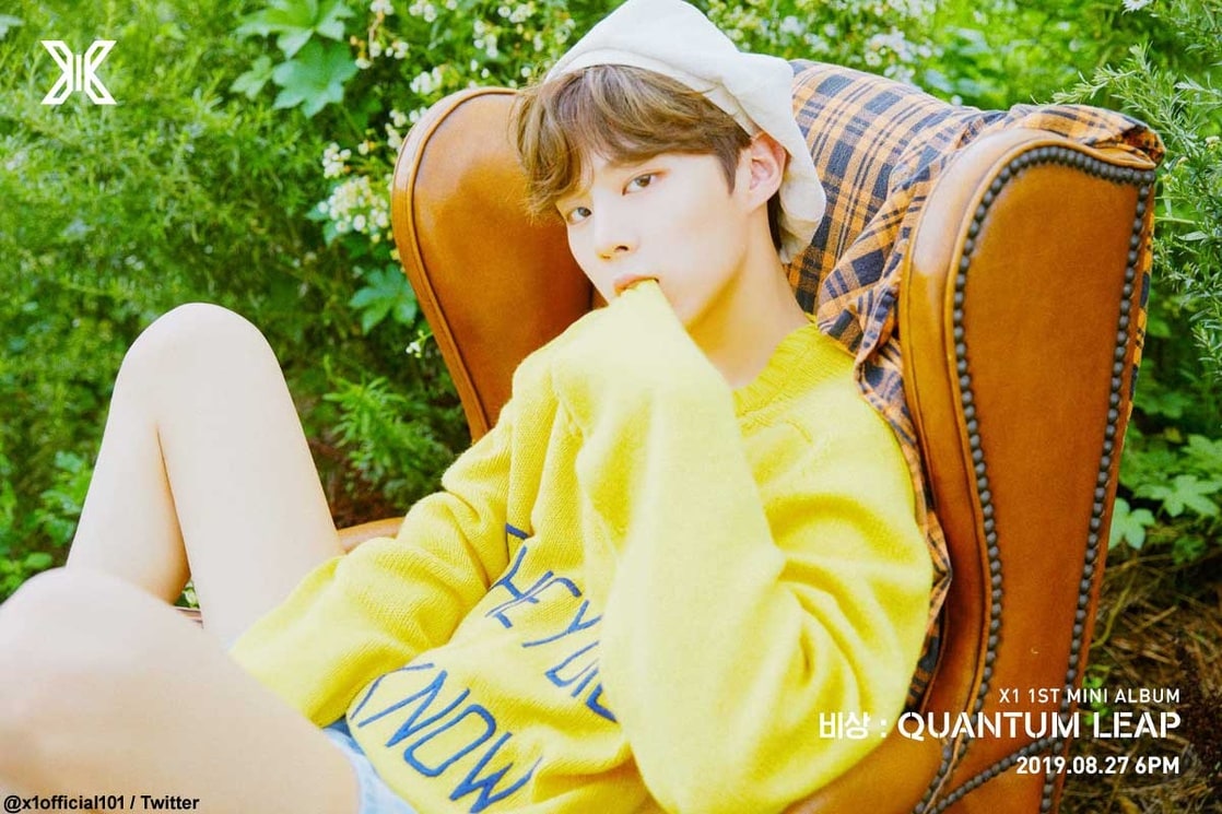 Kim Wooseok