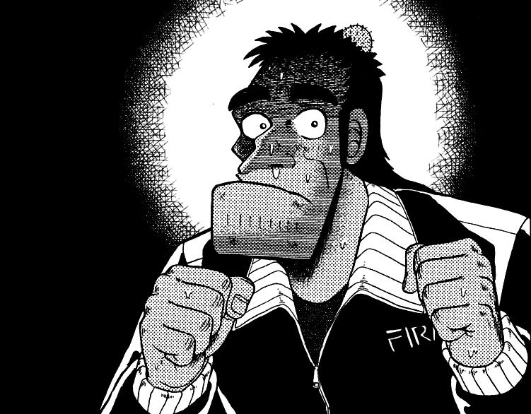 Kurosawa