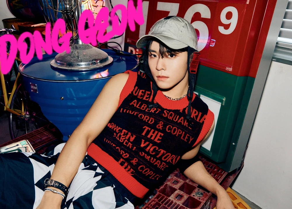 Song Dong-geon