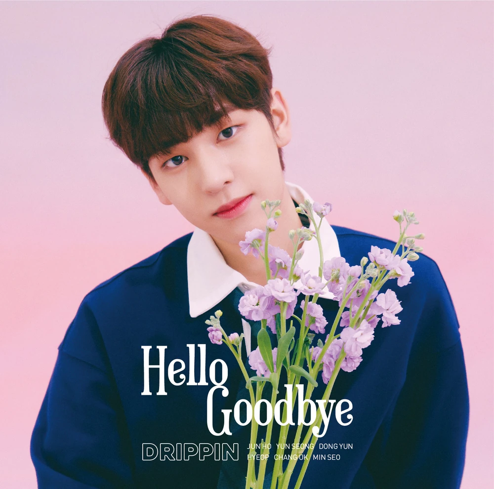 Dongyun