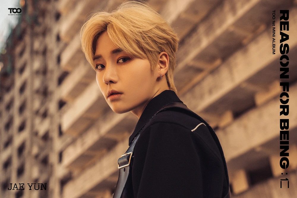 Lee Jaeyun