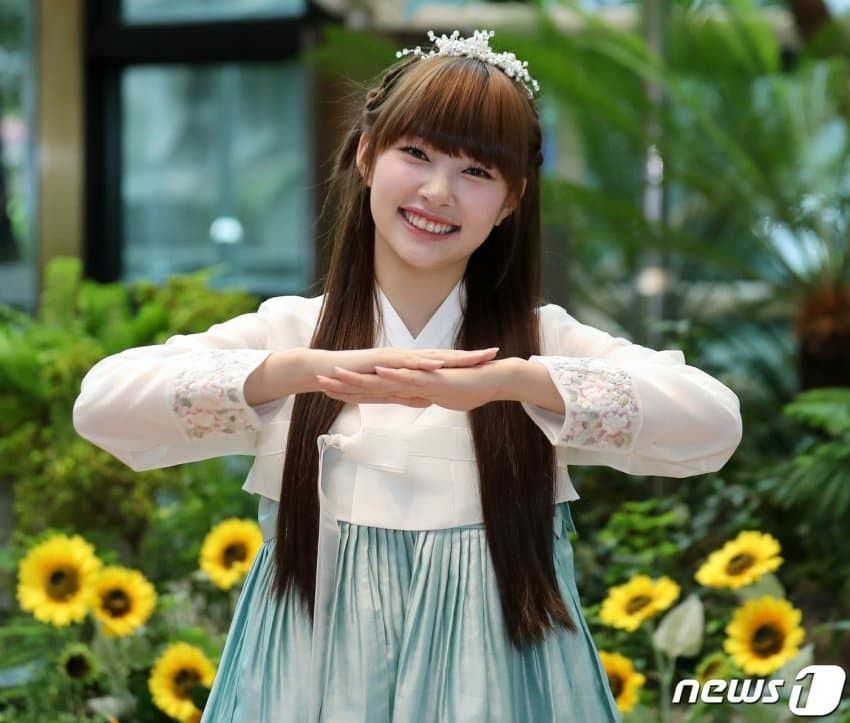 Han Geumhee