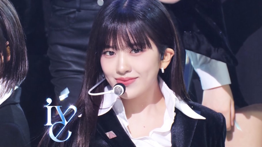 Ahn Yujin