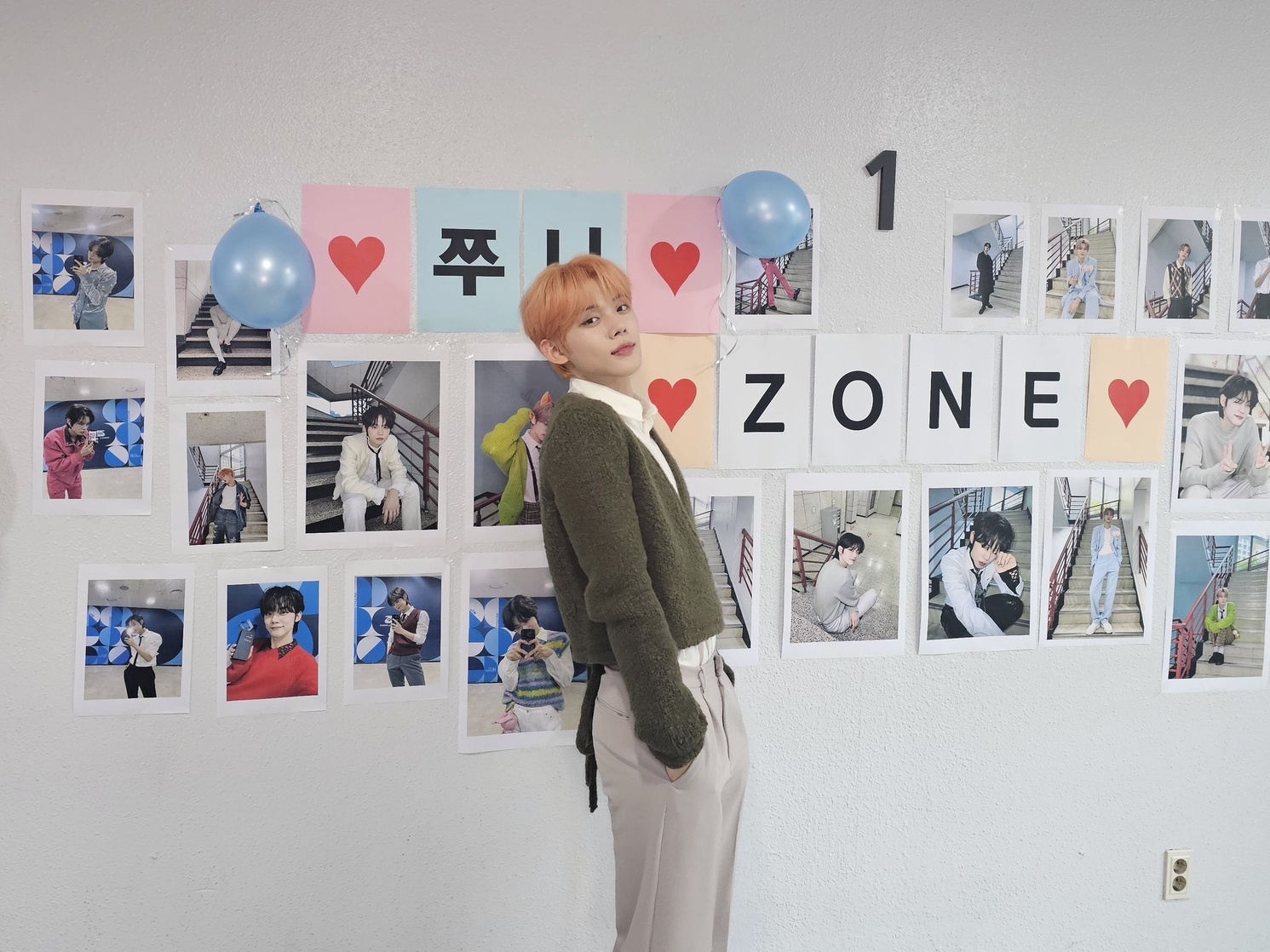 Choi Yeonjun (최연준)