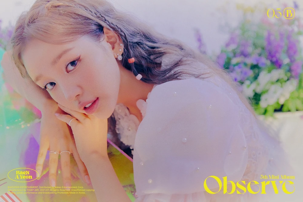 Baek Ayeon