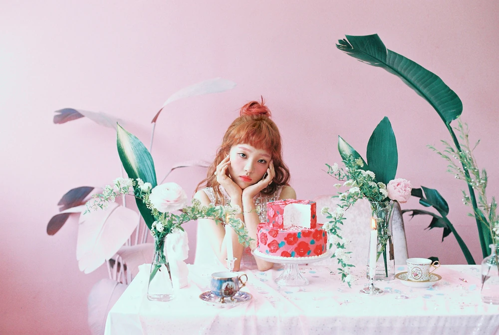 Baek Ayeon