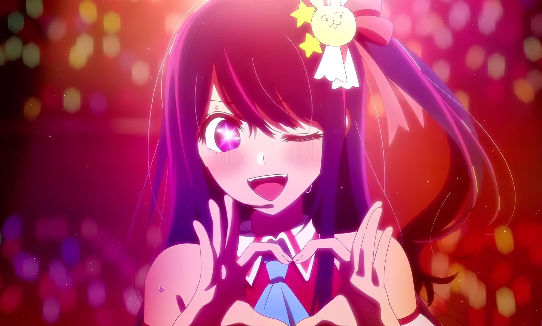 Ai Hoshino