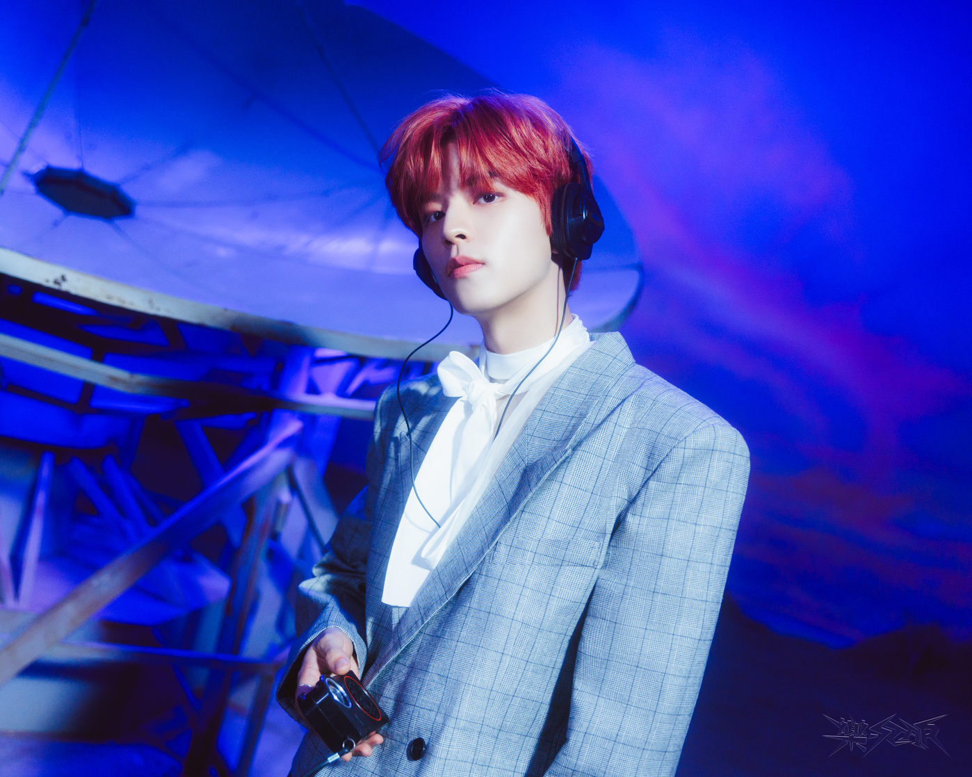 Seungmin