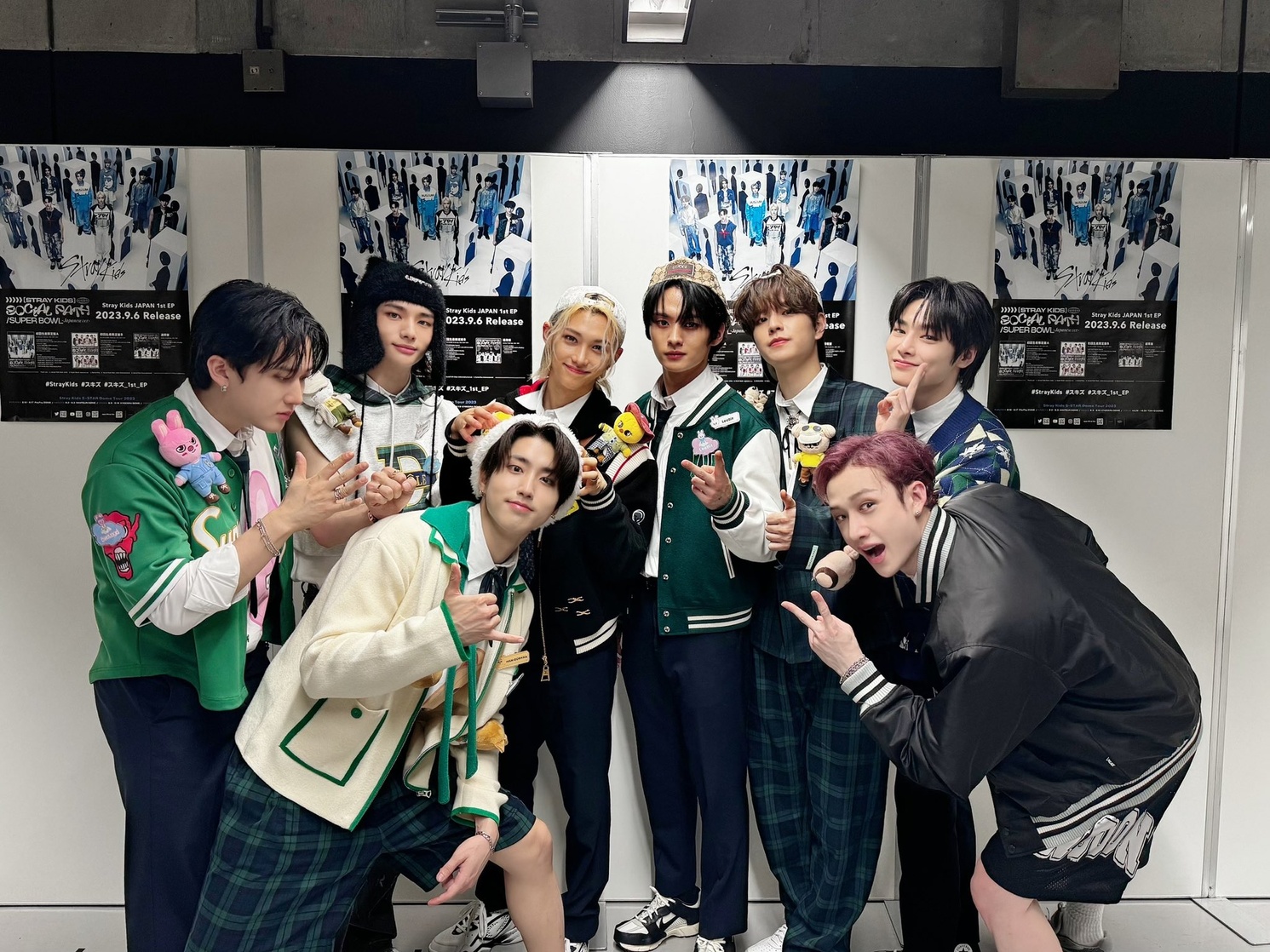 Stray Kids