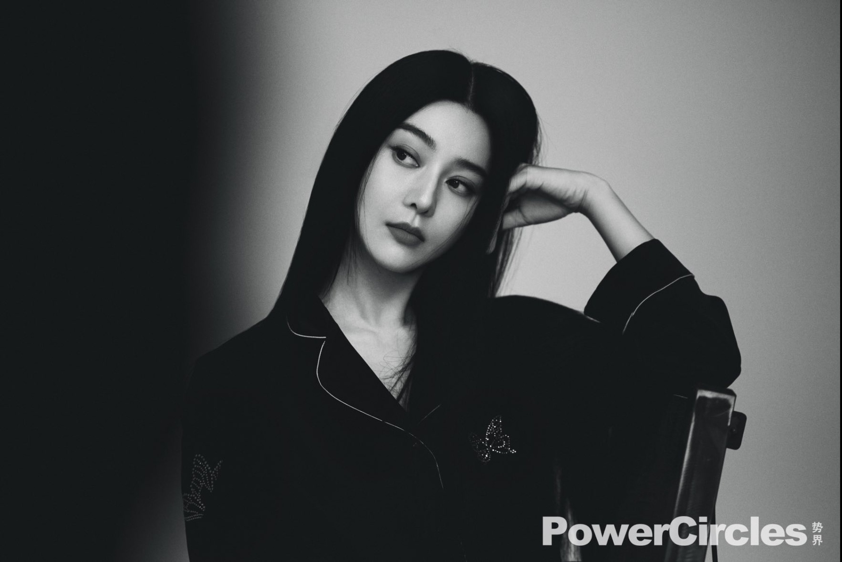 Bingbing Fan Bingbing Fan