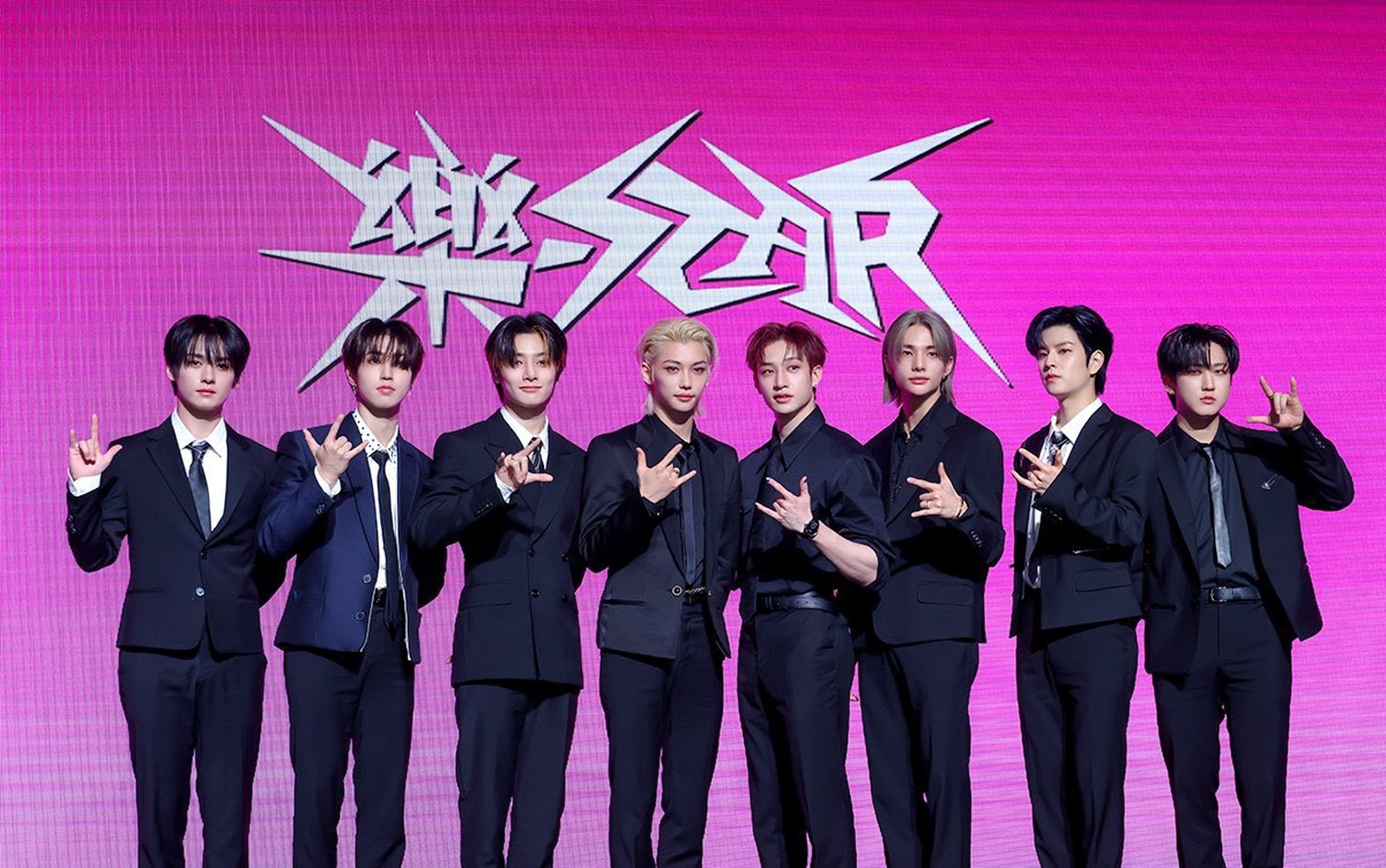 Stray Kids