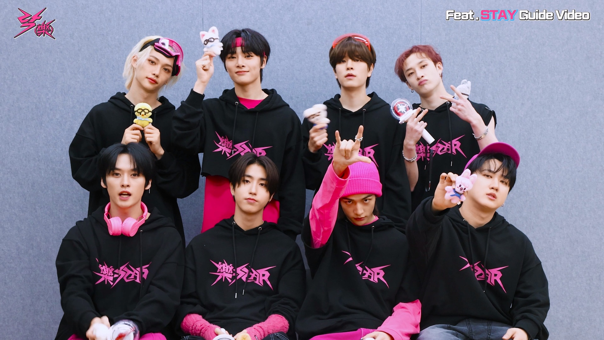 Stray Kids