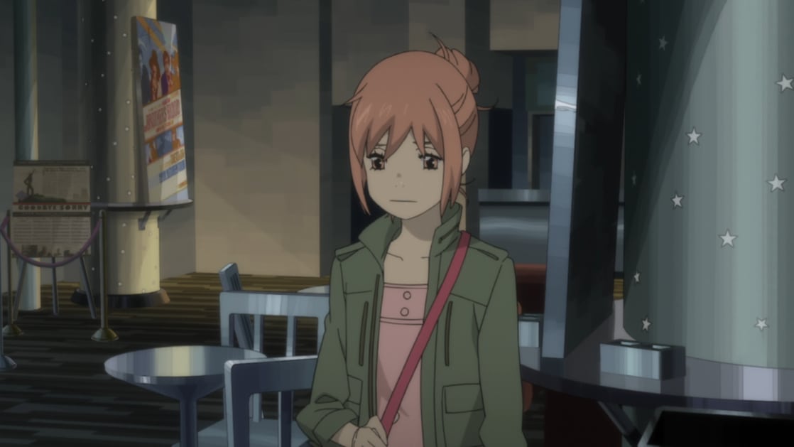 Eden of the East the Movie I: The King of Eden