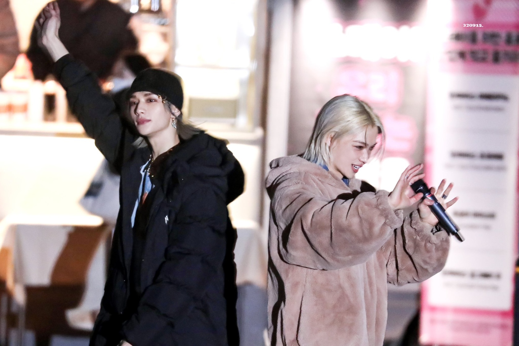 Stray Kids
