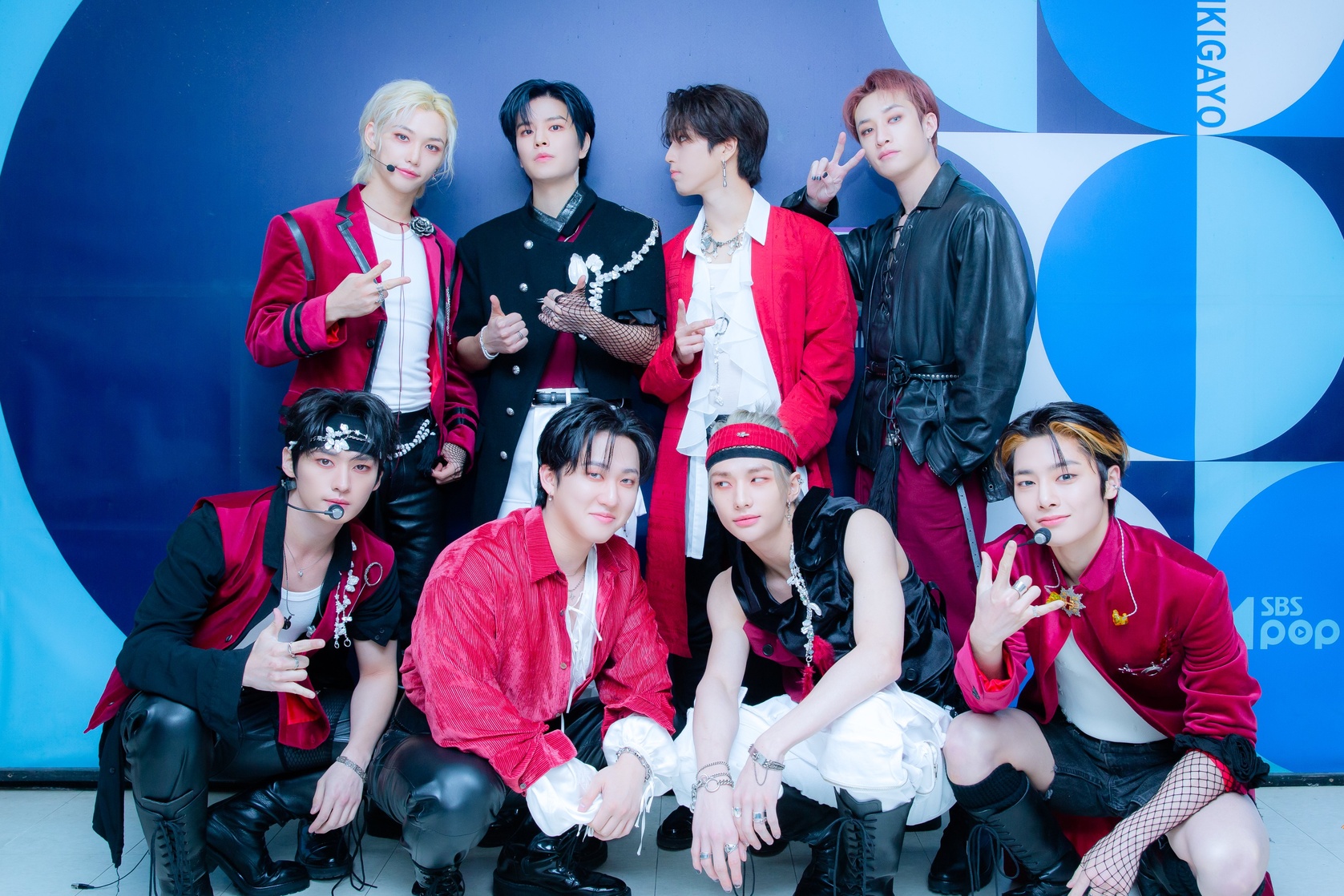 Stray Kids