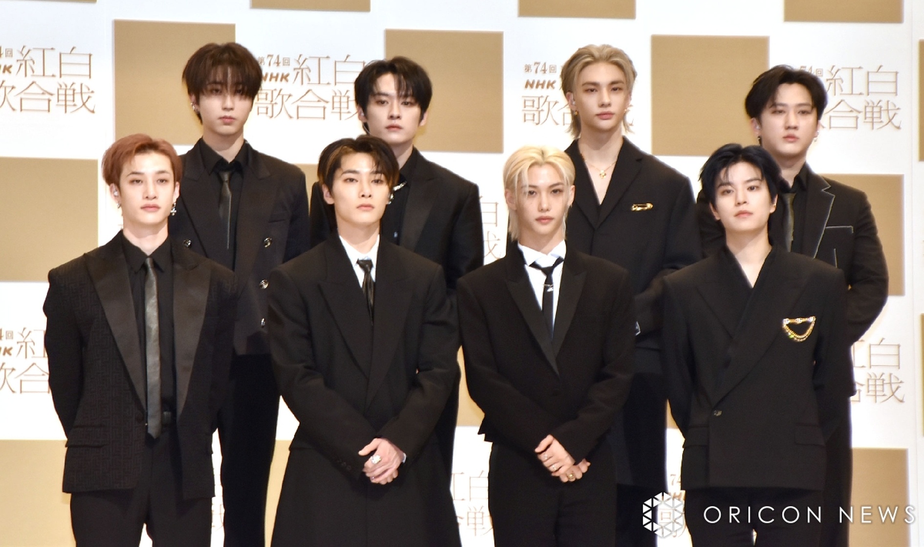 Stray Kids