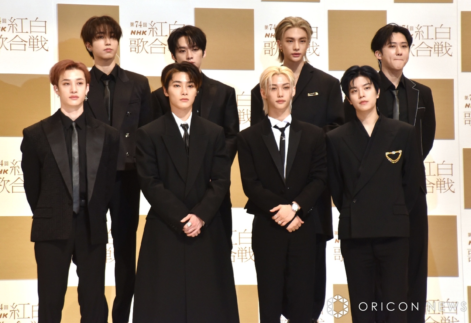 Stray Kids