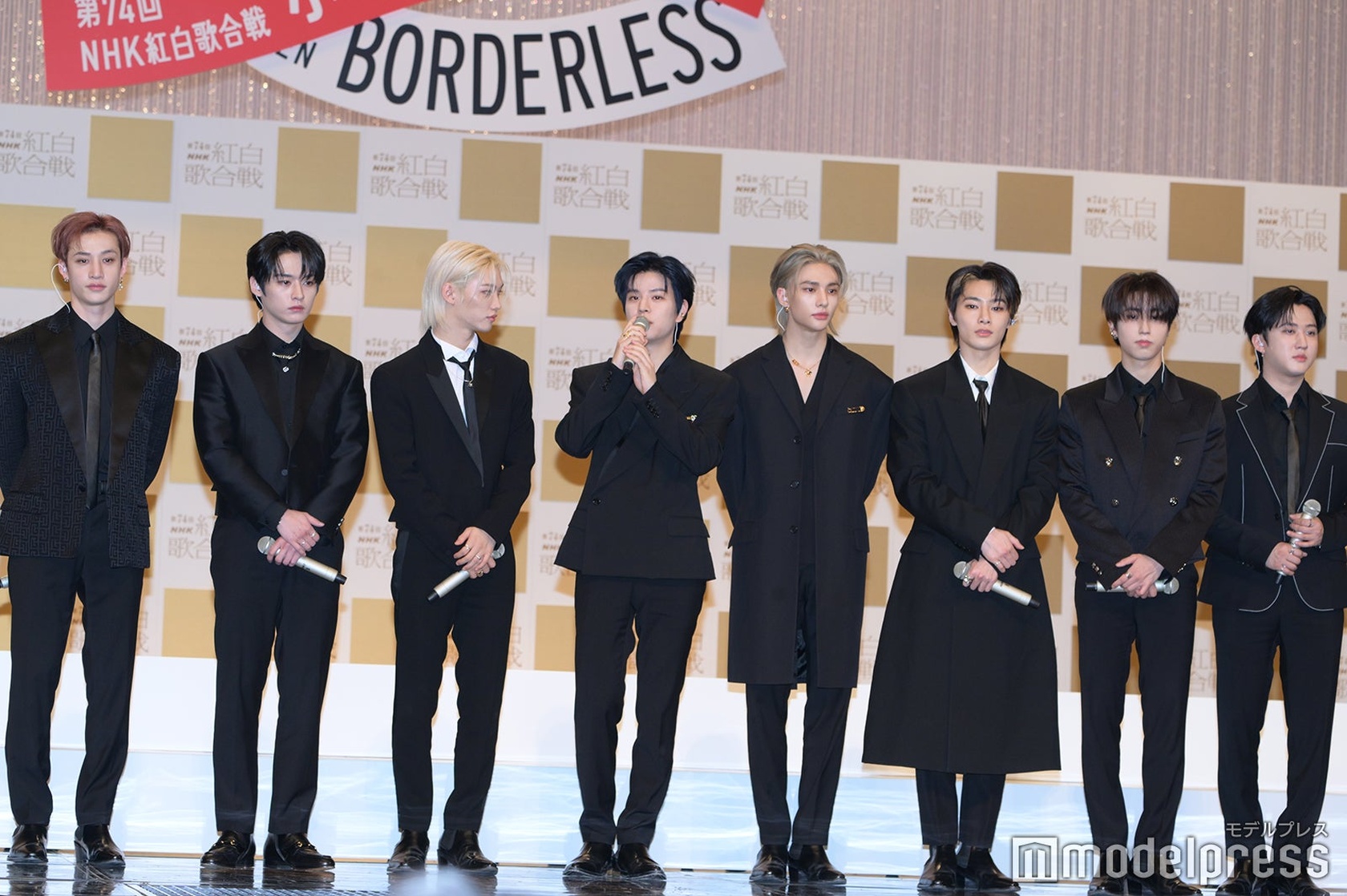 Stray Kids